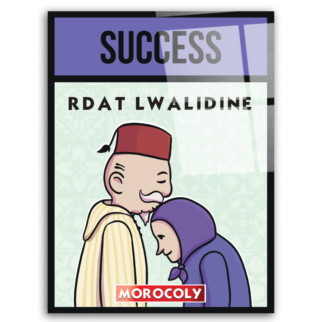 Success Rdat lwalidine - Morocoly